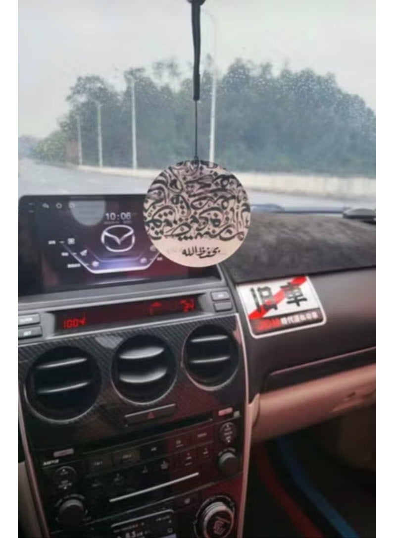 زينة مرآة الرؤية الخلفية، قلادة إسلامية مزدوجة الجوانب مع تذكير بالدعاء للقيادة الآمنة (سورة الزخرف، الآية 13) هدية مثالية للأصدقاء والعائلة (8 سم) - Image 3