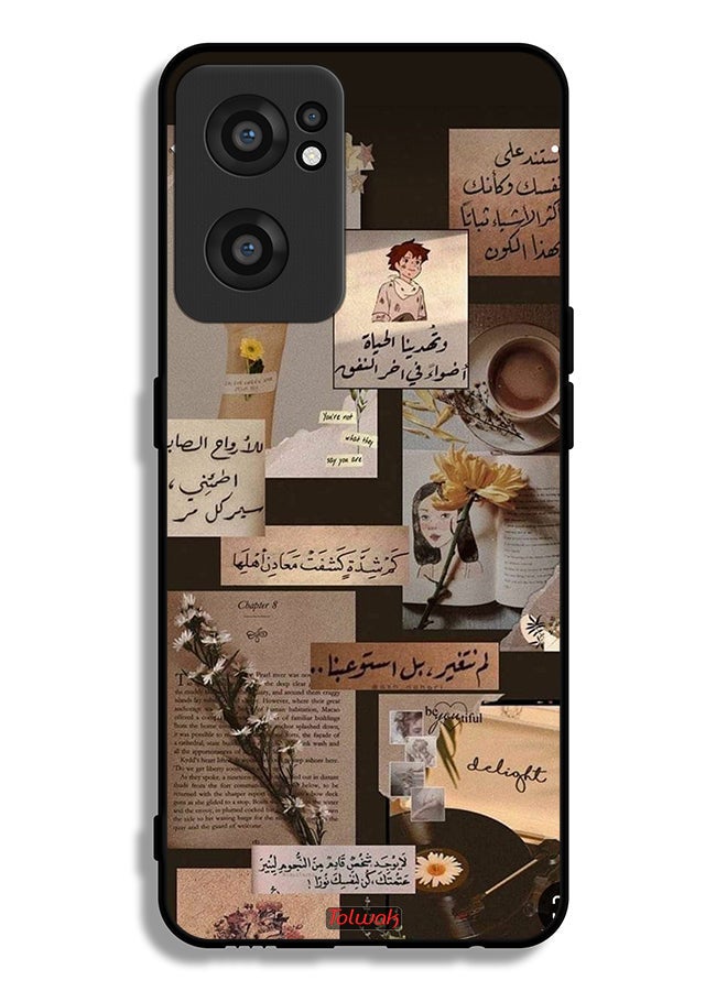 Tolwak OnePlus Nord CE 2 5G Protective Case Cover Arabic Quotes Vintage - Image 2