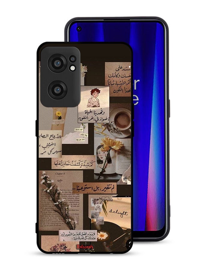 Tolwak OnePlus Nord CE 2 5G Protective Case Cover Arabic Quotes Vintage - Image 1