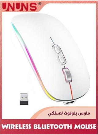 LED Wireless Bluetooth Mouse,Rechargeable Slim Silent Laptop Mouse,Portable BT5.2+2.4G USB Receiver Dual Mode Computer Mice,3 Adjustable DPI,Mouse For Notebook Tablet Phone,White - pzsku/Z6DDC8723B45667C1DED8Z/45/1747902539/86c39842-3e5f-4f46-aab6-273f1555559a