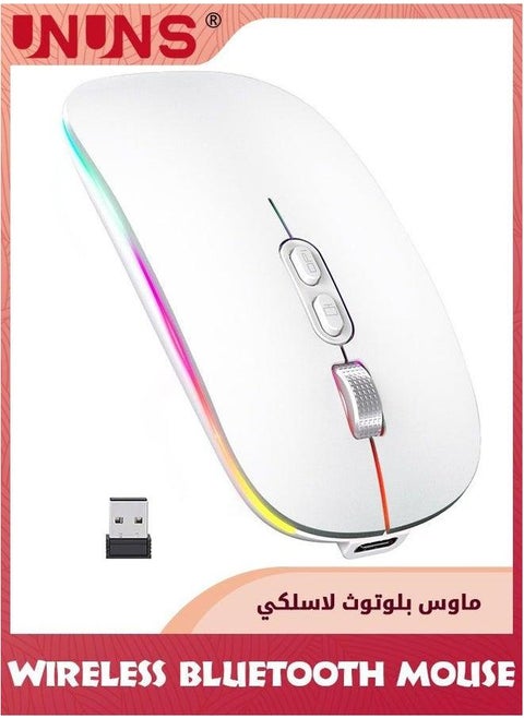 LED Wireless Bluetooth Mouse,Rechargeable Slim Silent Laptop Mouse,Portable BT5.2+2.4G USB Receiver Dual Mode Computer Mice,3 Adjustable DPI,Mouse For Notebook Tablet Phone,White