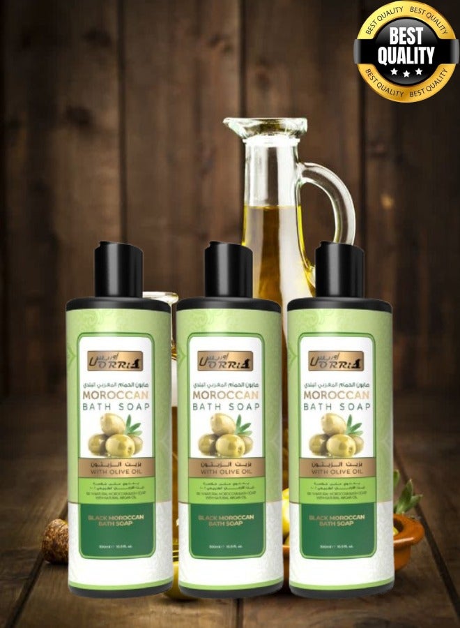 Orris 3 Pieces Moroccan Bath Soap With Olive Oil 500ML - Image 1