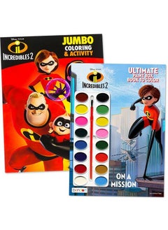 Incredibles Coloring And Activity Set Bundle With 2 The Incredibles Activity Books With Coloring Pages Games Puzzles And More (Incredibles Party Supplies)