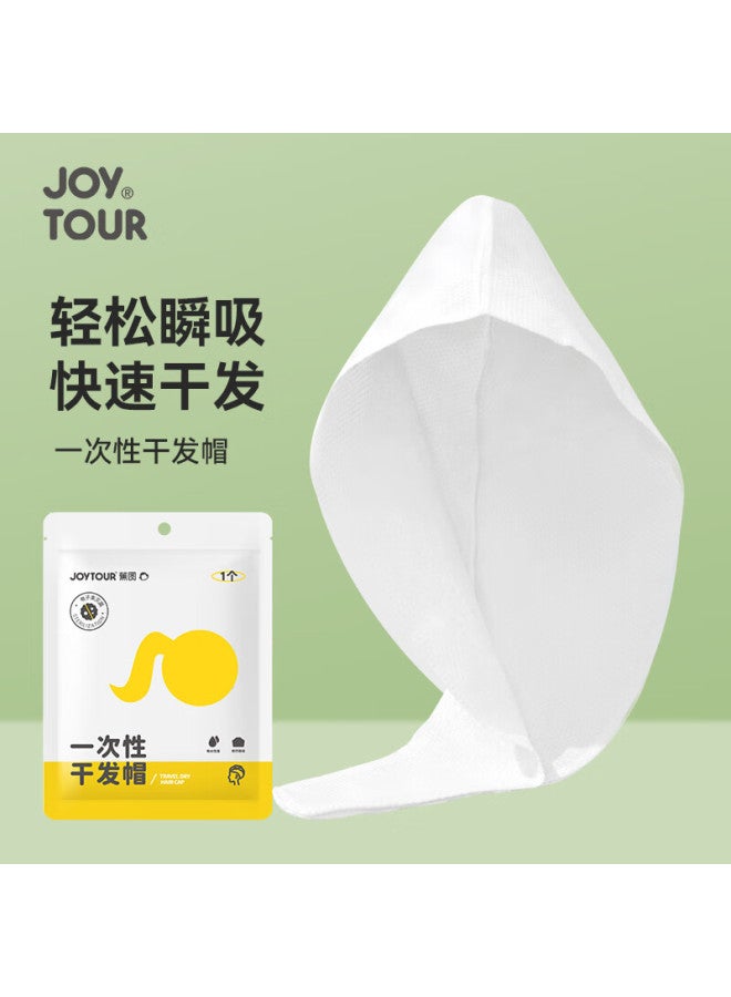 JOY TOUR Joytour Disposable Hair Drying Cap, Travel Hotel Hair Cover Towel, Thickened Quick-drying Cap, Washable Bath Cap, 5-pack  - Image 2