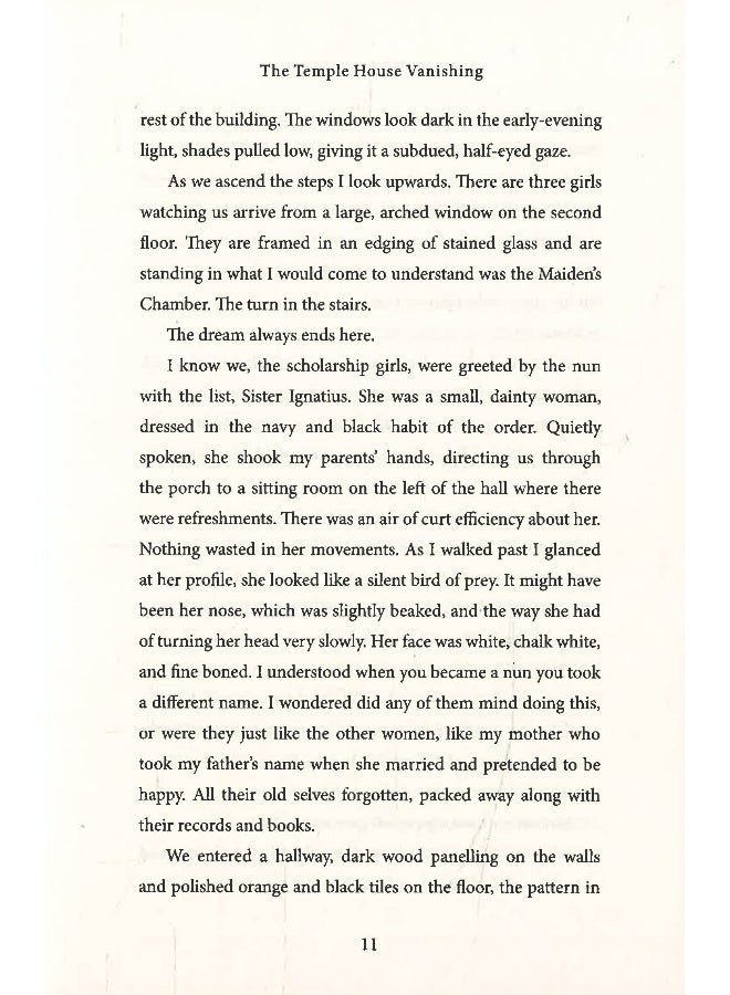 بيت المعبد المتلاشي - Image 4