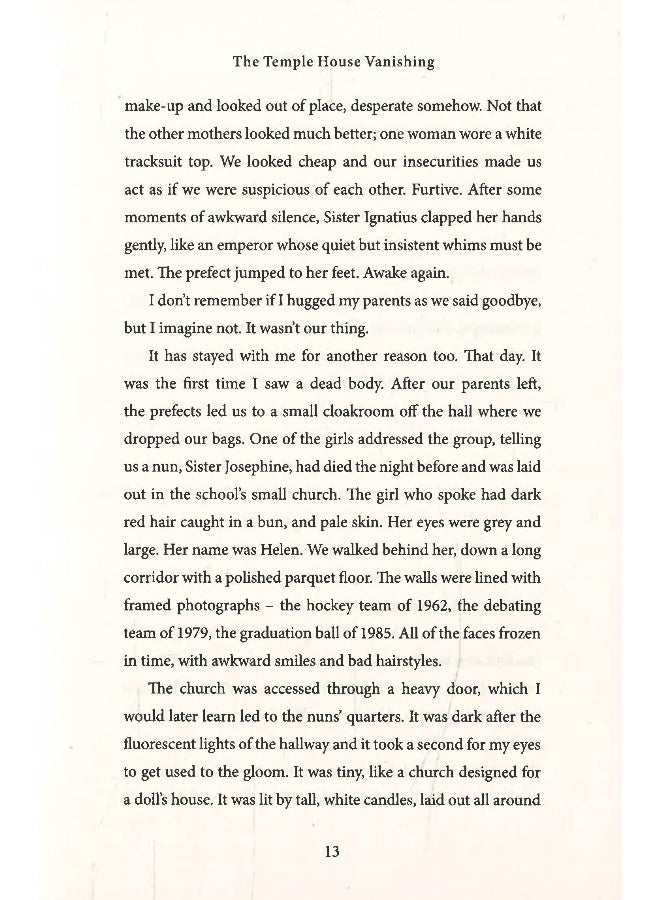 بيت المعبد المتلاشي - Image 5