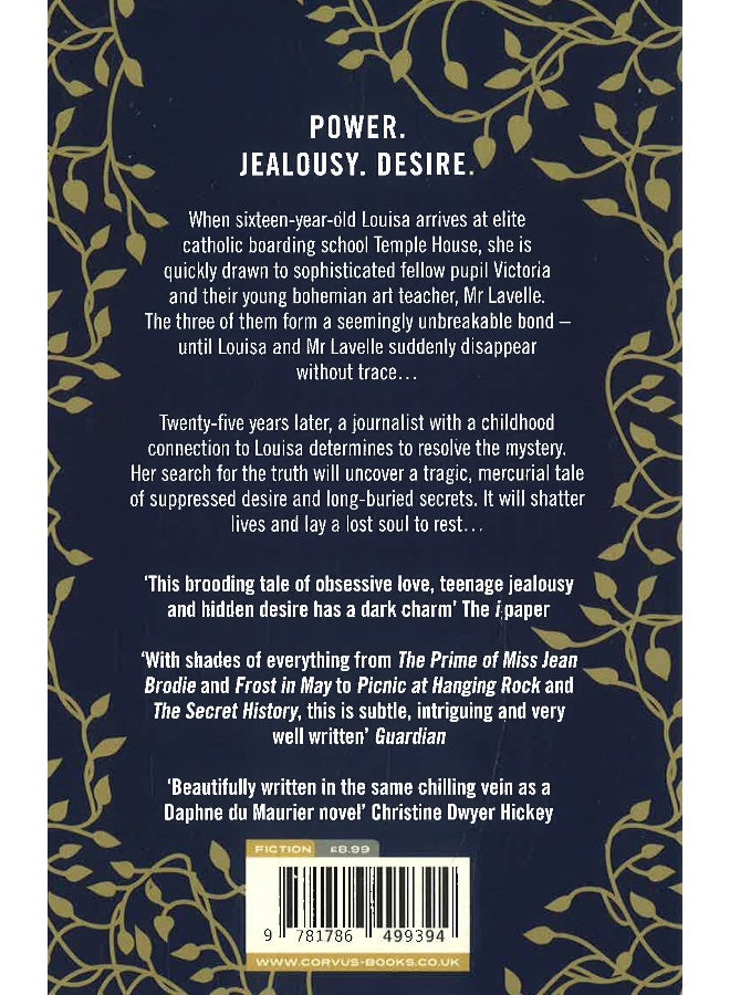 بيت المعبد المتلاشي - Image 2