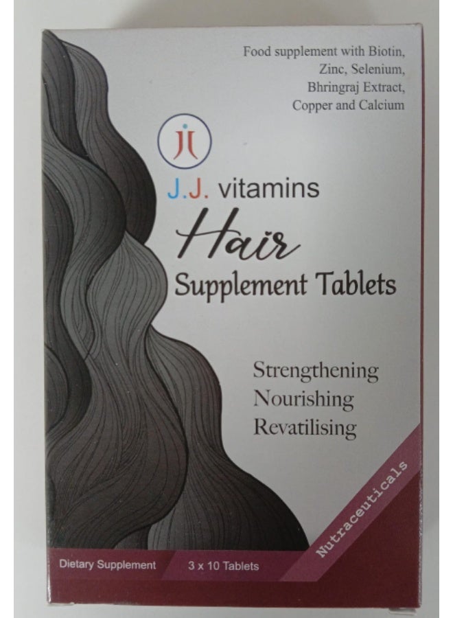 J.J. HAIR SUPPLEMENT TABLET 30S