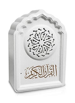 LIXES QB818 2020 New Style Muslim Quran Speaker 8GB Rechargeable BT Connection Remote Control Player  - Image 1