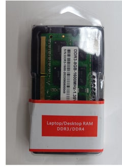 DDR 3 8GB 1600 MHz 1.35V LAPTOP RAM - pzsku/Z6DDEB48B8594CB3C6097Z/45/_/1703779365/040ebc59-b82a-4dbf-9782-a567227a31e6