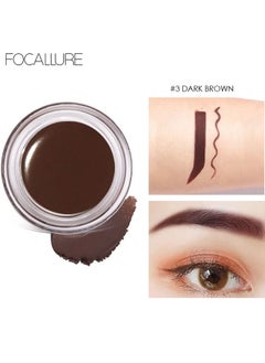FOCALLURE Dipbrow Pomade DARK BROWN  - Image 1