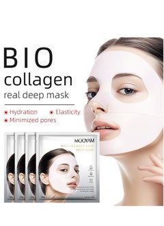 BIO Collagen Real Deep Face Mask Hydrating, Hydrating Overnight Hydrogel Mask（4Pack）
