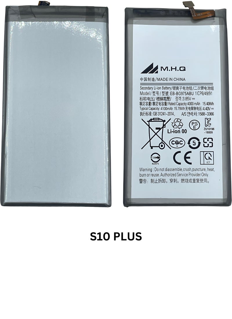 M.H.Q - Samsung S10 Plus (SM-G975) - EB-BG975ABU Battery High Quality - Image 1