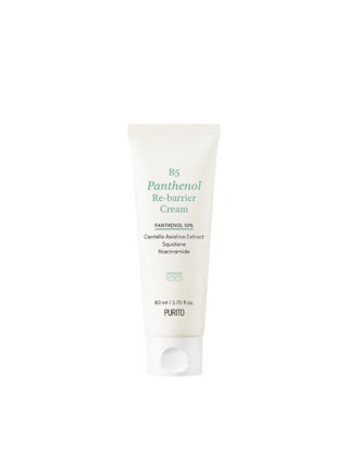 B5 Panthenol Re - Barrier Cream 80ml - pzsku/Z6DDF1A535FF5E761FE5BZ/45/_/1659357399/cfd6151b-39c5-4fa5-997b-342f7464b6c4