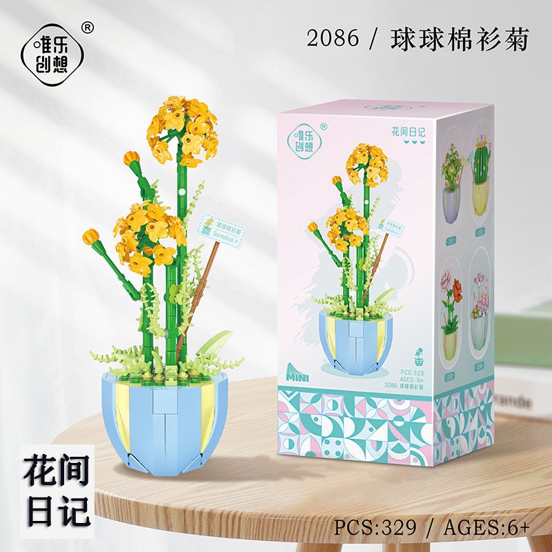 Building Block Rose Bouquet 622012 Fleshy Potted Small Particles Creative Mosaic Decorative Ornaments Girls Gift - Image 1