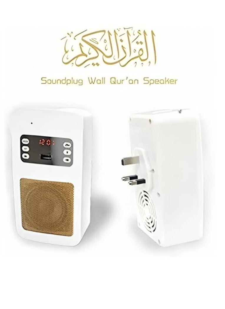 إيكوانتو إيكوانتو SQ-669 سماعة القرآن الكريم الذكية مع جهاز التحكم عن بعد مزودة بقابس حائط  - Image 3