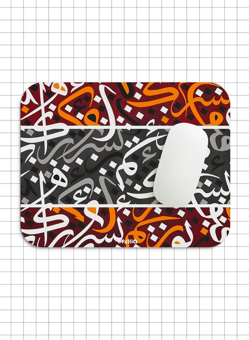 Dezllia Mouse Pad For Laptop And Computer - MPAD/04  - Image 1