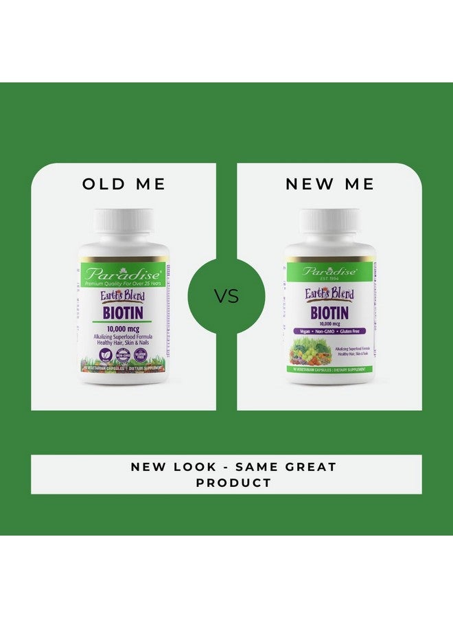 بارادايس هيربس مكمل البيوتين من Paradise Herbs Earth's Blend، للشعر والبشرة والأظافر، لصحة الجسم بالكامل، نباتي، غير معدل وراثيًا، خالٍ من الجلوتين، 90 كبسولة نباتية - Image 4