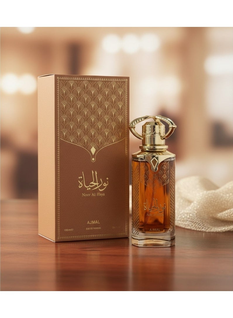 اجمل نور الحياة او دي بيرفيوم للجنسين - 100 مللي - Image 2