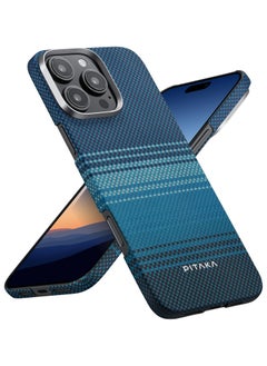PITAKA pitaka for iPhone 16 Pro Case Compatible with MagSafe, Thin & Light iPhone 16 Pro Case with a Caseless Feel, 1500D Aramid Fiber Woven [Tactile Woven Case-Moonrise]  - Image 1