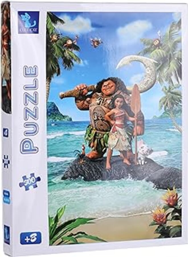 Moana - 300 pcs