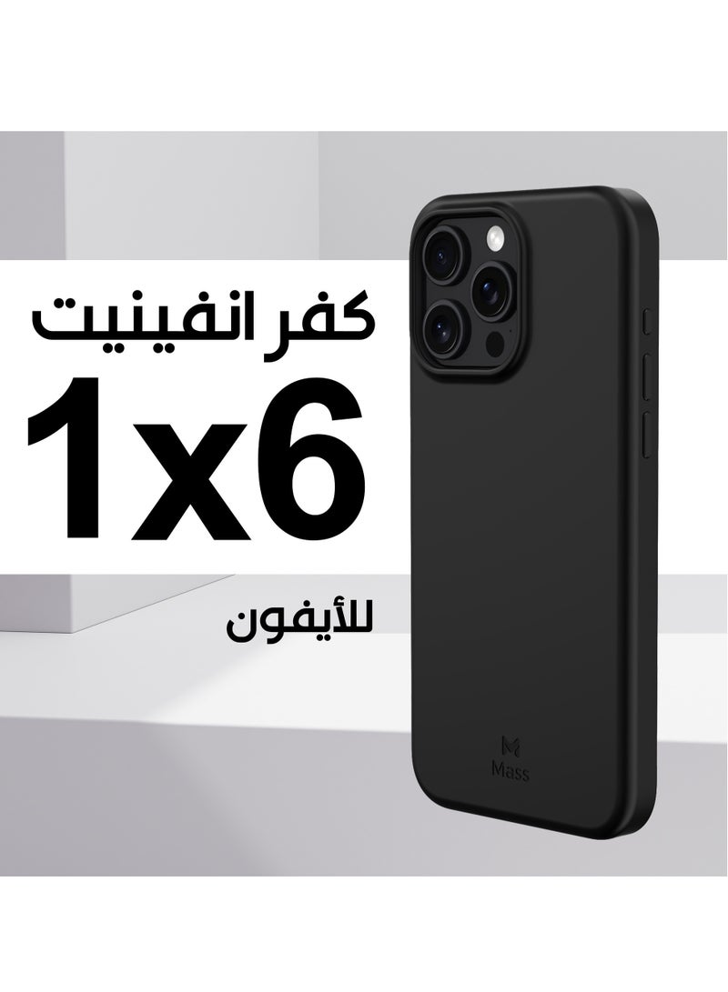 ماس كفر ماس ايفون 14برو ماكس إنڤينيت ماج سيف 6 في 1أسود - Image 2