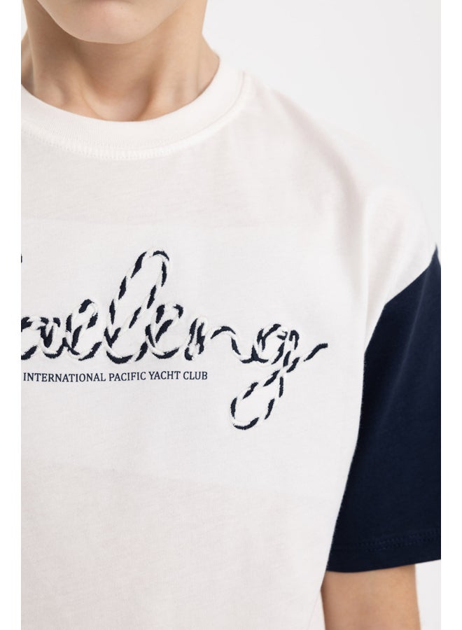 Boy Oversize Fit Crew Neck Knitted Short Sleeve T-Shirt