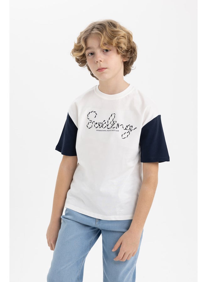Boy Oversize Fit Crew Neck Knitted Short Sleeve T-Shirt