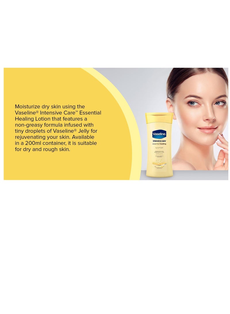 فازلين الأساسية شفاء الجسم غسول الأصفر 200 مل - Image 4