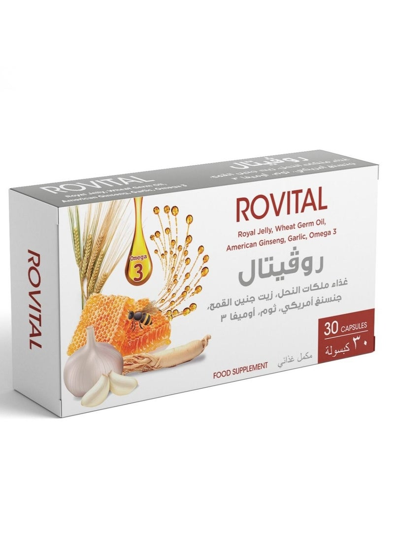 كاليفورنيا جرينز - روفيتال مكمل غذائي، رويال جيلي، جنسنج، الثوم، أوميجا 3 - 30 كبسول - Image 1