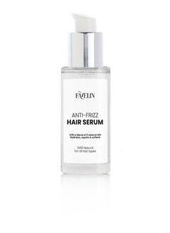 Anti-Frizz Hair Serum -  frizzy and dry hair