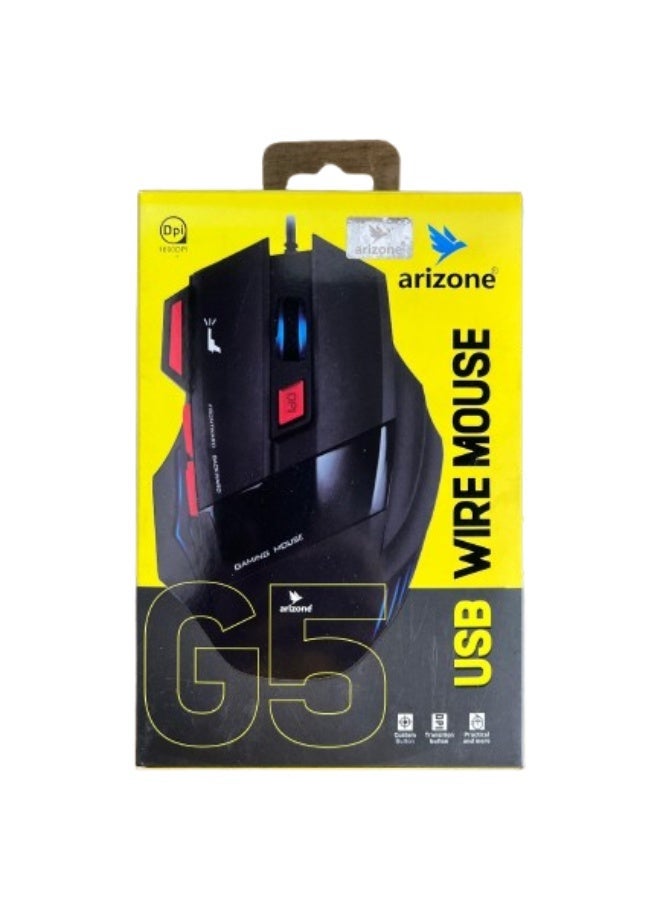 أريزون ماوس ألعاب سلكي G5 USB مزود بـ 7 أزرار، وإضاءة RGB متغيرة، ودقة DPI قابلة للتعديل - Image 3