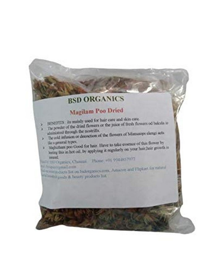 BSD Organics BSD Organics Spicy Herby Breath Free Ganthoda/Peepramul/Piparamul/Pipramul/Piparamol/Piper Longum - 100 Grams - Ginger, Powder  - Image 2