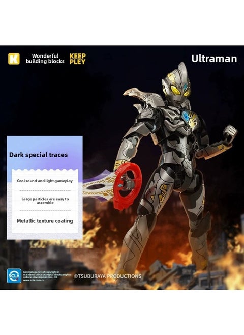 Enlightenment Wonderful Building Blocks Ultraman Super Hero Glare Mecha Assembly Model Boy Assembled Toy Gift-Color:Authentic Ultraman 75220 Dark Tiga