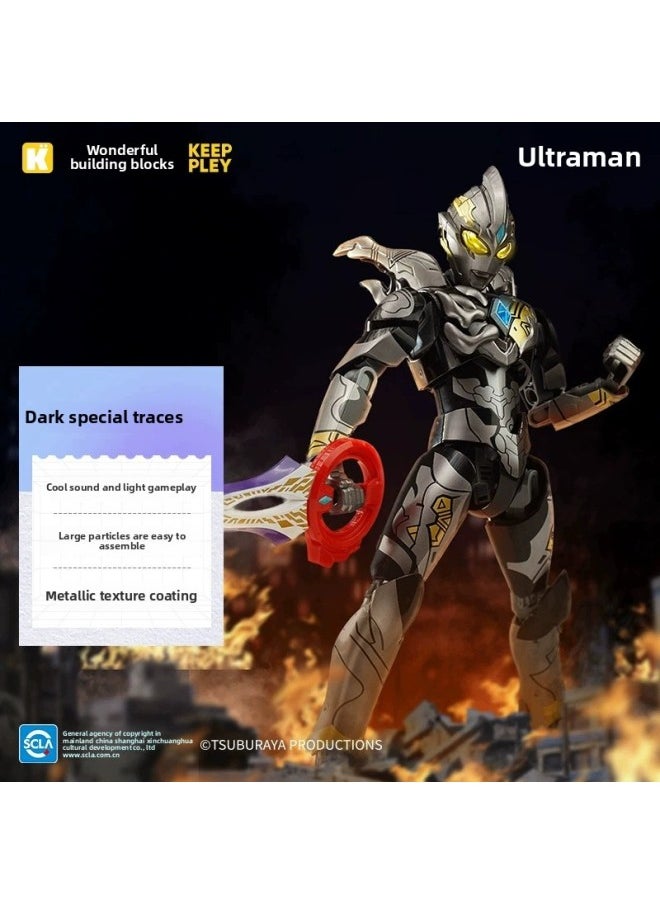 Enlightenment Wonderful Building Blocks Ultraman Super Hero Glare Mecha Assembly Model Boy Assembled Toy Gift-Color:Authentic Ultraman 75220 Dark Tiga