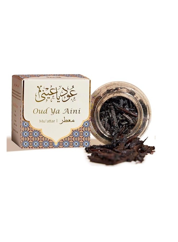 دخني عود يا عيني معطر بخور من دخني | 1 عبوة × 40 جرام | بخور عربي | رقائق خشبية عطرية | مزيج منعش من العود والخشب | مثالي لوقت الصلاة | هدية مثالية لرمضان وعيد الفطر - Image 1