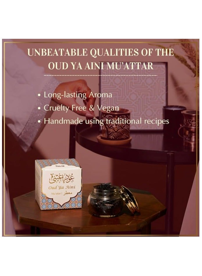 دخني عود يا عيني معطر بخور من دخني | 1 عبوة × 40 جرام | بخور عربي | رقائق خشبية عطرية | مزيج منعش من العود والخشب | مثالي لوقت الصلاة | هدية مثالية لرمضان وعيد الفطر - Image 2