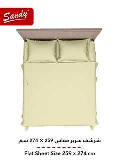 Sandy Sandy Premium Hotel Quality Flat Sheet and Pillow Cases, Bed Sheet 3 Pieces Set, Soft & Breathable and Cooling, King Size 274 x 259 cm, Lemon  - Image 3