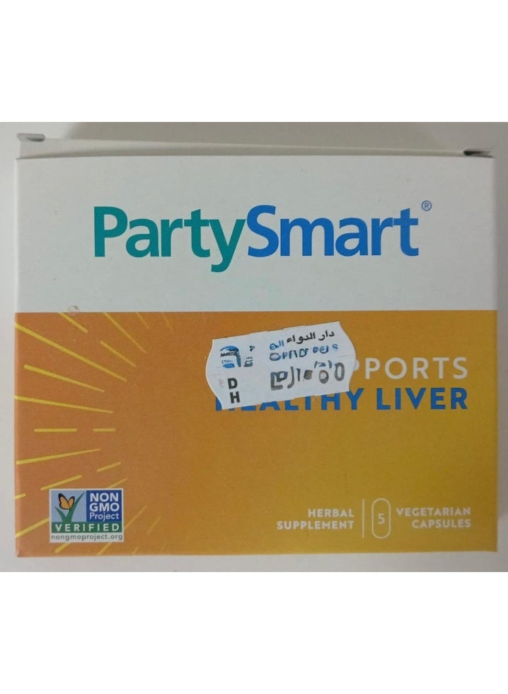 partysmart cap 5s (liver support)