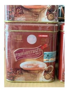 slimming belt Lishou Slimming Coffee 15 Sachets 