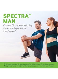 Davinci Labs Spectra Man - Dietary Supplement to Support Immune System Function and Men's Unique Needs - with Vitamins, Minerals, Amino Acids, Herbs, Digestive Enzymes and Fatty Acids - 120 Tablets  - Image 3