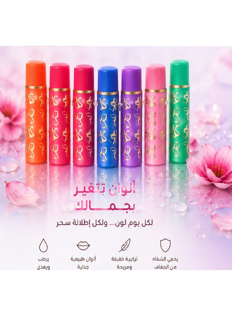 12 Piece Magic Lipstick Set Multicolour - Image 4
