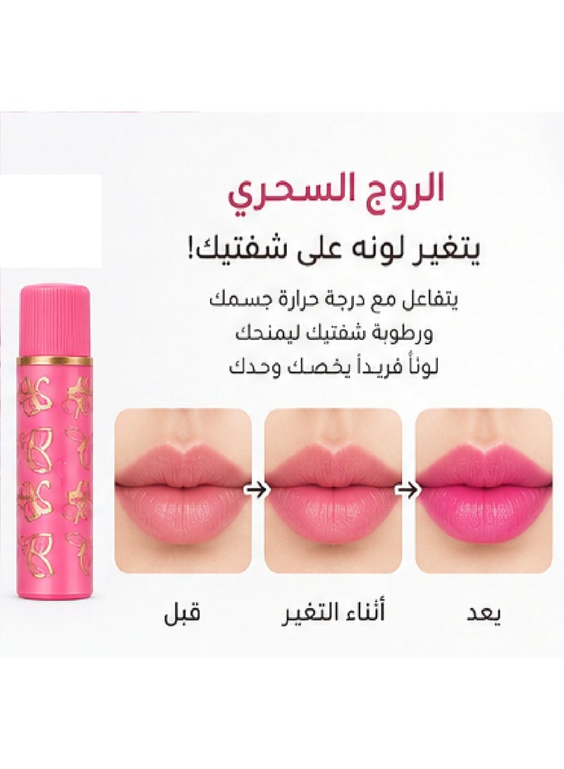 12 Piece Magic Lipstick Set Multicolour - Image 5