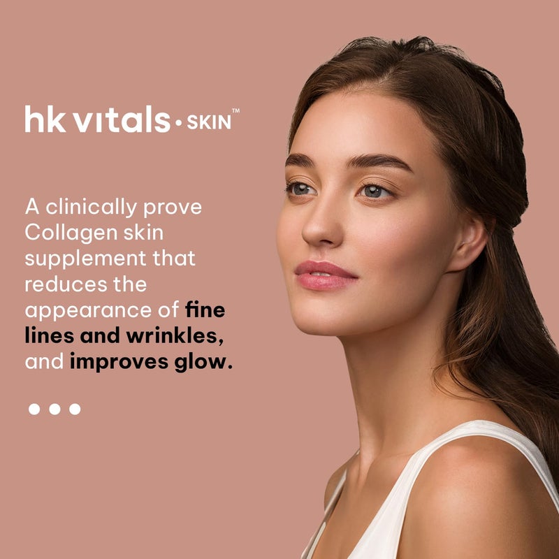 HK Vitals مكمل الكولاجين البحري من إتش كيه فيتالز (ليمون، 200 غرام) | فيتامين - Image 2