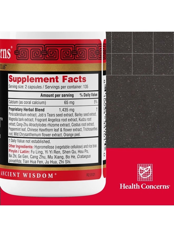 Health Concerns Quiet Digestion - Digestion Supplement & Upset Stomach Relief - 270 Capsules - Image 2
