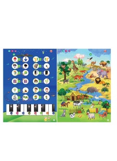 Arabest Early Learning Book E-Book,Point Reading Book,Pre-School Bilingual Electronic Sound Book,Children's Educational Toys Drawing Boards  - Image 5