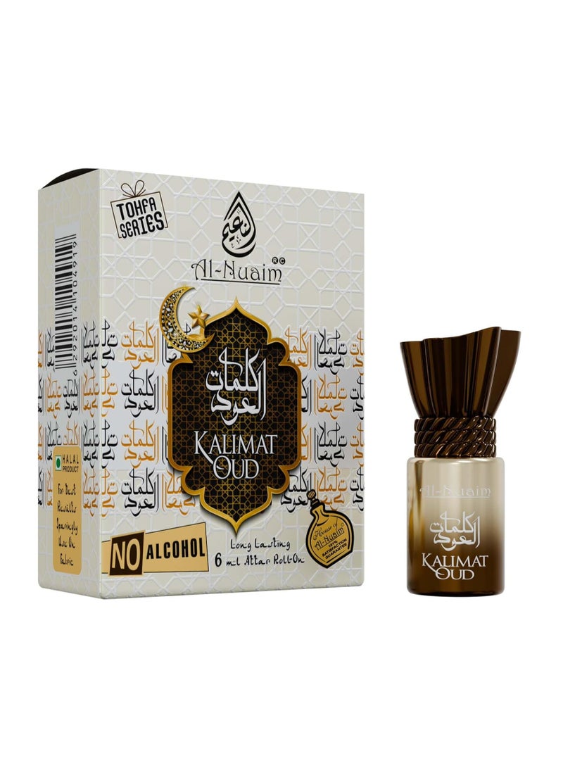 Al Nuaim Al-Nuaim Tohfa Series Kalimat Oudh Attar Roll On Perfume Oil 6ml | Alcohol Free Concentrated Ittar for Men & Women | Long Lasting Oud Woody Oriental Fragrance | Premium Arabic Perfume Oil Pocket Size - Image 1
