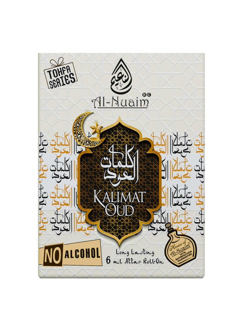 Al Nuaim Al-Nuaim Tohfa Series Kalimat Oudh Attar Roll On Perfume Oil 6ml | Alcohol Free Concentrated Ittar for Men & Women | Long Lasting Oud Woody Oriental Fragrance | Premium Arabic Perfume Oil Pocket Size - Image 2