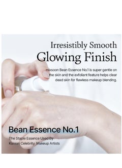 mixsoon Natural fermented soybean essence 50ml  - Image 2