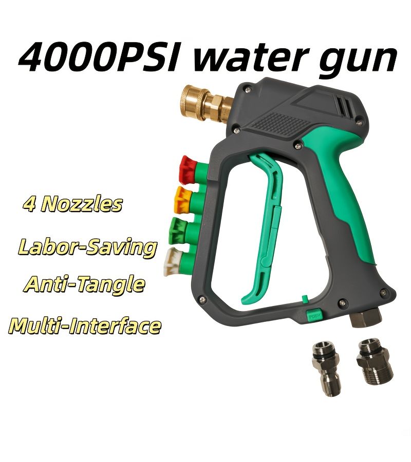 High Pressure Washer Gun 4 Nozzles 2 Adapters Non Slip Handle Car Patio Garden - Image 3